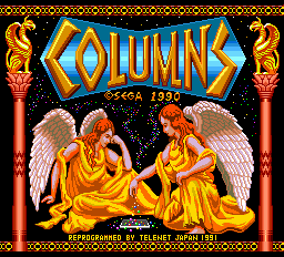Columns title screen for PC Engine